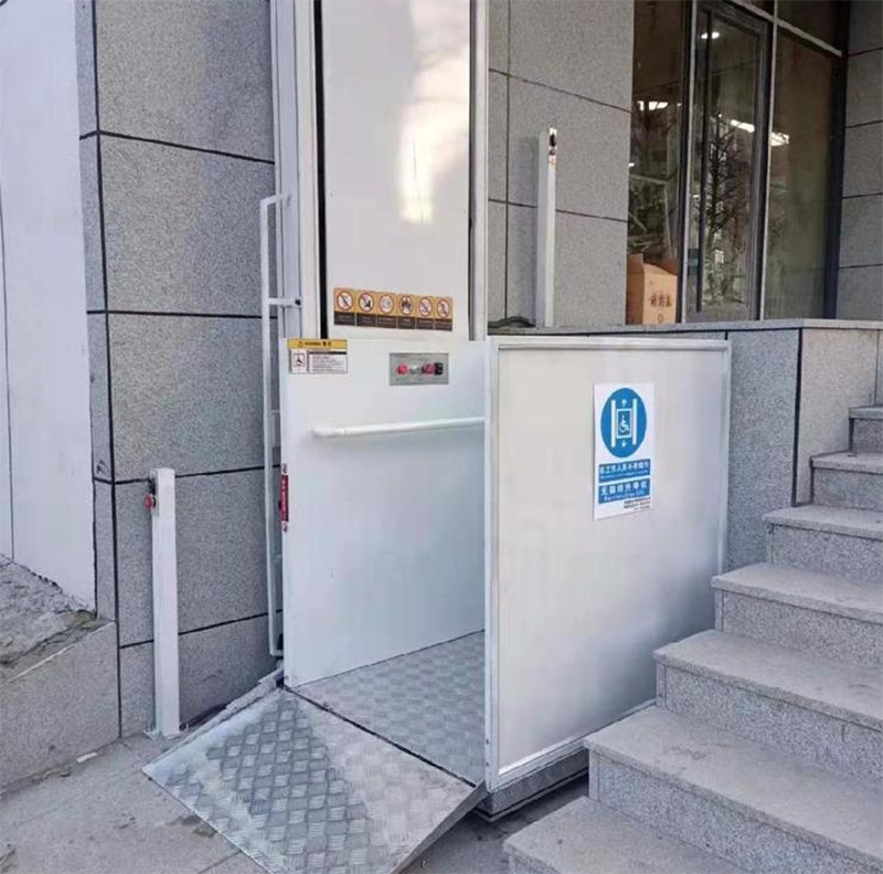 忻州残疾人升降机